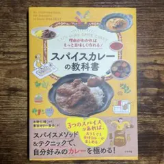 Item thumbnail for item 1a4fdd1e-ab48-4f7f-80cf-1b318774b5ac