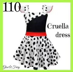 Item thumbnail for item 2522c656-f181-4a0d-bc6a-51117c07b85a