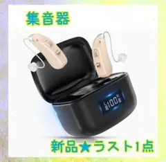 Item thumbnail for item 1f4a5315-a14e-4885-96fe-bbf5c20dcdcf
