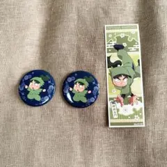 忍たま乱太郎　神崎左門