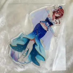 五等分の花嫁 三玖 アクリルスタンド