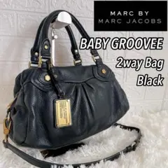 マークバイジェイコブス　BABY GROOVEE 00s archive 上品スタイル マークバイジェイコブス BABY GROOVEE 00s archive