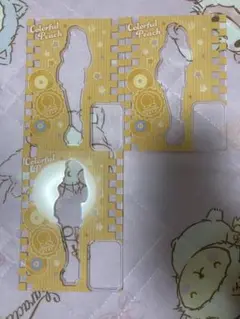 カラフルピーチ えと