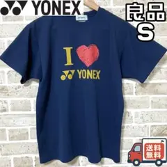 【24時間以内/匿名配送】良品 ヨネックス メンズ ショートスリーブ Sサイズ