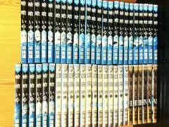 嘘喰い 1〜49巻 全巻セット 漫画 コミック レンタル落ち