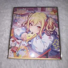 天馬咲希　色紙　38b