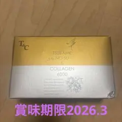 Item thumbnail for item e08184d6-1f82-4d2b-9871-d358cb9c293a
