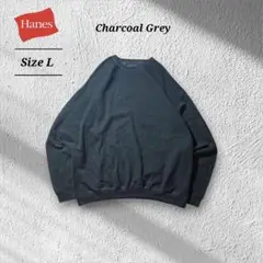 Hanesヘインズ無地ブランクスウェットトレーナーチャコールグレースミクロL