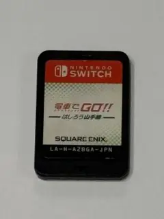 switch 電車でGO!! はしろう山手線(ソフトのみ)
