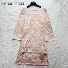 極美品 エミリオプッチ ワンピース 高級レーヨン100% ピンク 34