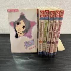 【341】Honey Hunt(ハニーハント) 全巻セット 相原実貴