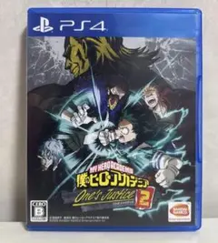 PS4 僕のヒーローアカデミア One’s Justice2