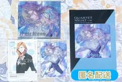 カミュ ソロベストアルバム Frost Dream 新品未開封 4点セット B③