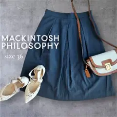 【美品】MACKINTOSH PHILOSOPHY ブラックリネンフレアスカート