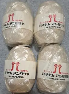 パナカ アンダリヤ レーヨン糸 4個セット
