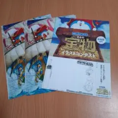 Item thumbnail for item 1b682002-52e5-4f93-b8b4-9f8718718875