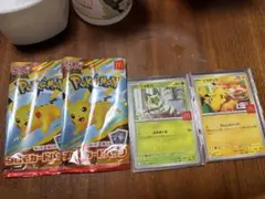 ポケモンカード