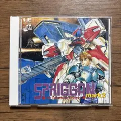 起動確認済みPCエンジン スプリガンマーク2