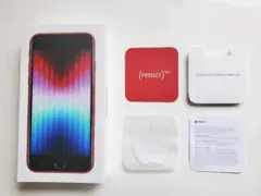 ★iphone SE★ 第3世代 64GB RED 【箱のみ】