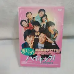 2025年最新】DVD 思いっきりハイキックの人気アイテム - メルカリ