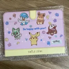 Item thumbnail for item 0fb55702-35ff-4c3e-9c20-baea38935d78