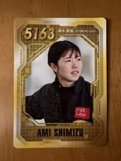 川井萌 清水愛海 ボートレーサー ボートレース BOATRACE サイン色紙 ボートレース】6・3川井萌、清水愛海トークショーに読者100人