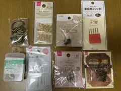 ハンドメイドに使える材料色々
