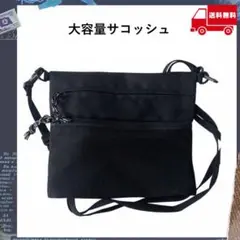 Item thumbnail for item 88d4c205-c879-405e-b9a6-33256b66f2c3