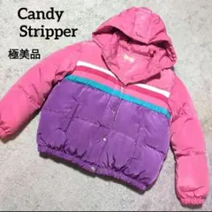 2025年最新】Candy Stripper レディース ダウンジャケットの人気