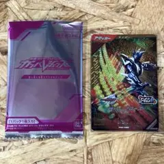 ガンバレジェンズ ゆく年くる年スペシャルパック 仮面ライダー クローズ