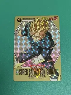 Item thumbnail for item c2527d3f-56fd-4e39-a93b-894f4b40e6bd