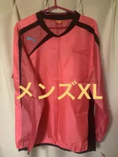 PUMA ピステ・ウィンドブレーカー ピンク　メンズXLサイズ