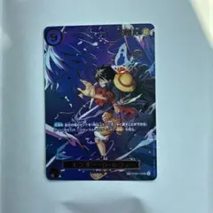 ワンピースカード SPルフィ