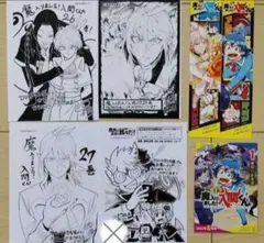 魔界の主役は我々だ！　魔入りました、入間くん　特典