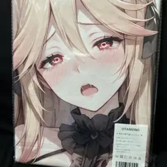 キャラクター超大タオルシークレット