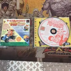 クラッシュバンディクーレーシング　ps1 ソフト