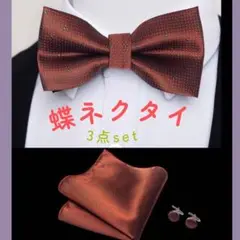 Item thumbnail for item 0394116c-cb37-48b9-bc82-40d63a4544a7