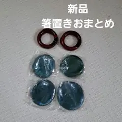 Item thumbnail for item 49589501-6c06-4472-85d1-42df32c8cf52