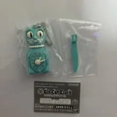 Kit-Cat Klock ミニチュアチャーム