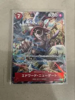 エドワード・ニューゲート　パラレル　THE BEST2