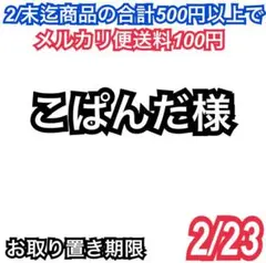 Item thumbnail for item 0eebeba0-e213-42b7-b90f-ec1541a9902e