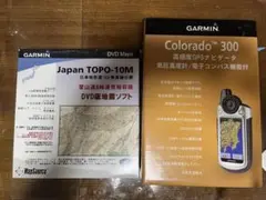 Garmin Colorado300 登山道u0026林道地図ソフトDVD