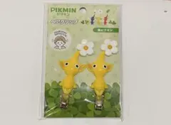 Item thumbnail for item 433a6068-d243-401a-b4dd-08d8d188c9bf