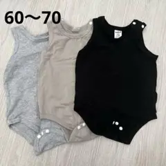 【未使用品】ベビー服　肌着　70
