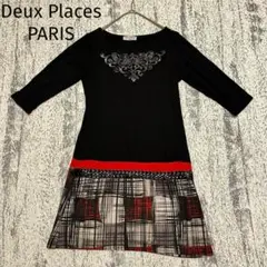 ＊Deux Places PARIS＊【F】切替ロングトップス フランス製
