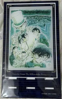 劇場版　名探偵コナン 100万ドルの五稜星　アクリルアートスタンド