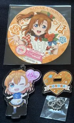ラブライブ！シリーズ15周年記念 GiGO アクキー コースター 高坂穂乃果