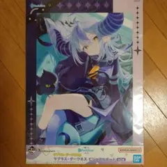 一番くじ　ホロライブ ビジュアルボード