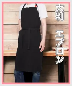 Item thumbnail for item d685d582-435b-40da-a075-e525c7802080