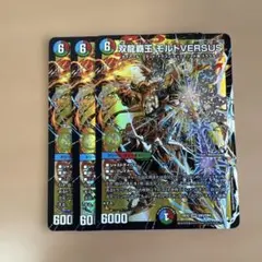 Item thumbnail for item 129689c1-c7d3-4f0f-a169-000fbd0520ce